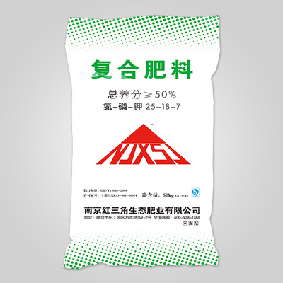 南京紅三角生態肥業